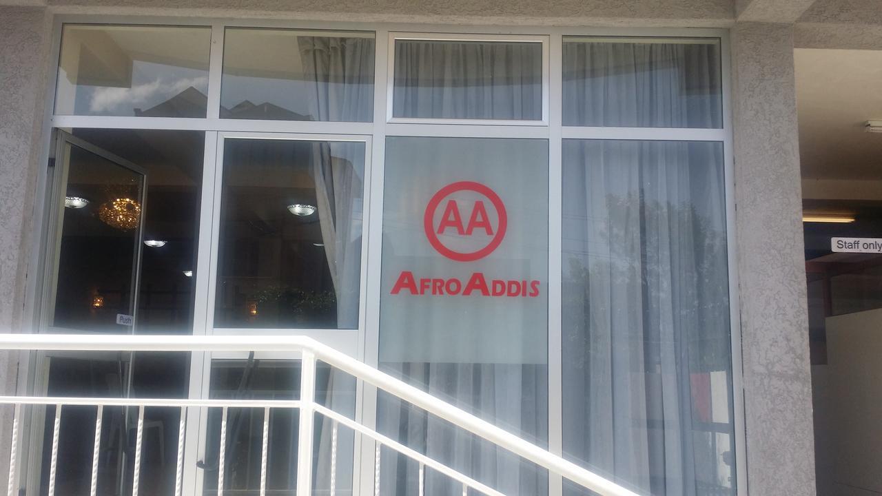 Afro Addis Hotel Apartment 外观 照片