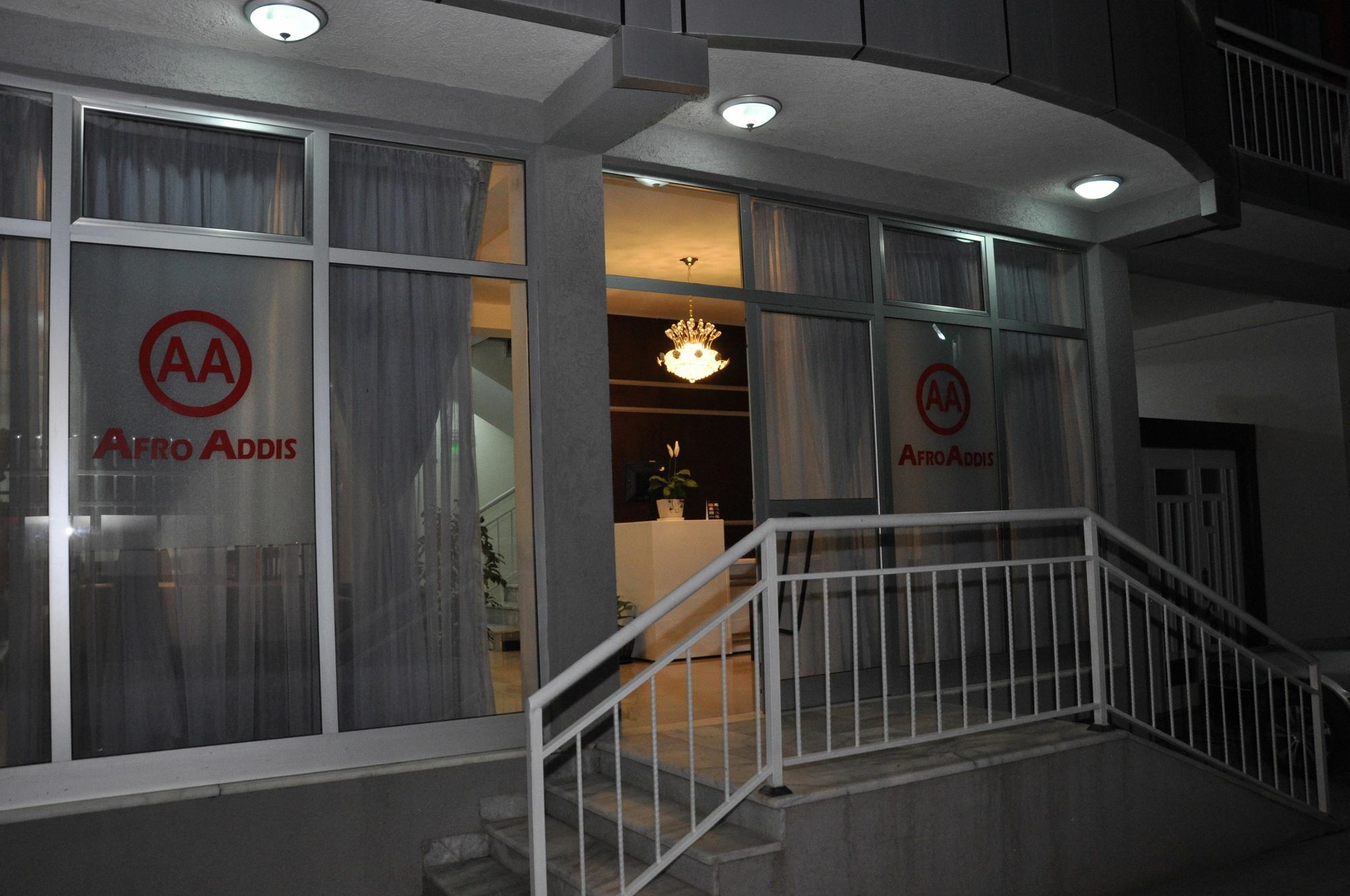 Afro Addis Hotel Apartment 外观 照片